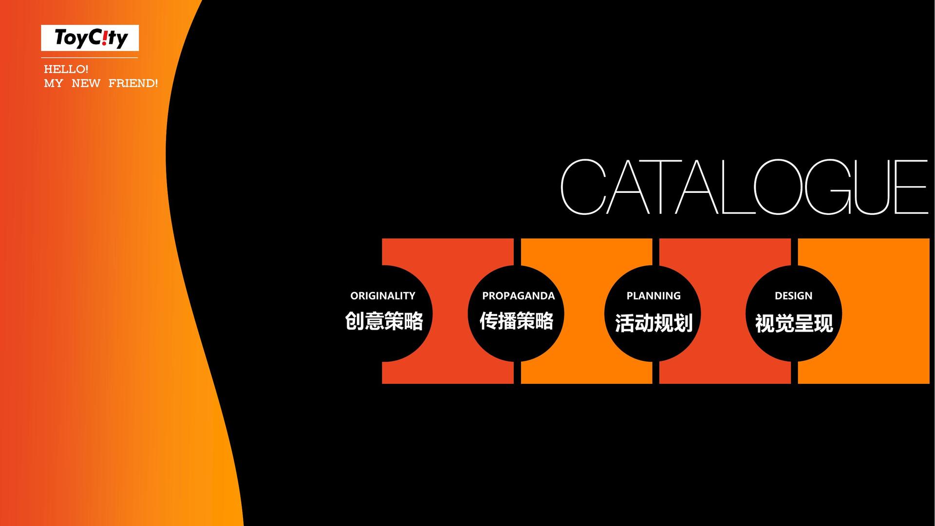 鼎盛远航文化文化携手高校推进文化创作与研究合作